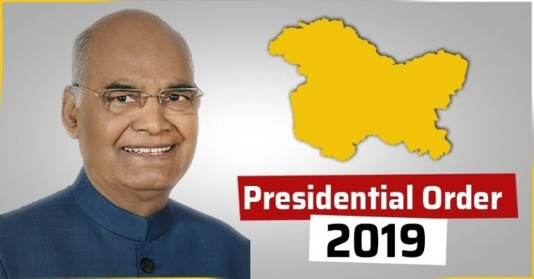 How The Presidential Order of 5th August 2019 superseded the Presidential Order of 14th May 1954 and why it therefore goes against Article 35A as well. 